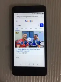 在飛比找Yahoo!奇摩拍賣優惠-目前最便宜 小米 Xiaomi 1s 2013029 紅米 