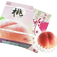 在飛比找momo購物網優惠-【RealShop】日本和歌山大果溫室水蜜桃淨重4kg±10