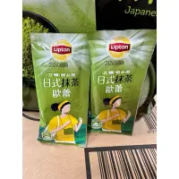 在飛比找蝦皮購物優惠-立頓日式抹茶🍵歐蕾單包試喝