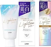 Lightee Whitening Toothpaste, White Citrus Mint, Toothpaste, 1.9 oz (53 g) + Leaflet Included