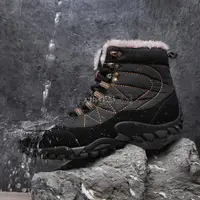 在飛比找蝦皮購物優惠-自留款# 登山鞋 北海道雪地靴 減震防滑 輕盈舒適 加絨保暖