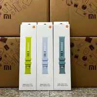 在飛比找蝦皮購物優惠-【台灣小米公司貨】小米 Redmi Watch TPU 快拆