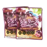 Japanese Kasugai Jelly Gummy Candy -Grape 2.82oz /80g (Pack of 2)