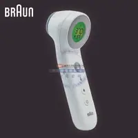 在飛比找樂天市場購物網優惠-【BRAUN 百靈】免接觸及接觸額溫槍 BNT400