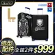 【Deseno 笛森諾】英雄造型防刮彈性布 行李箱箱套(L號)-黑豹
