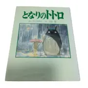 Totoro Story Book MOVIE FILM ANIME ART WORKS BOOK MIYAZAKI GHIBLI NEW