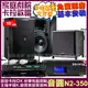 音圓歡唱劇院超值組合 N2-350+BMB DAR-350HD4+TDF T-158+S-1012+MIPRO ACT-880