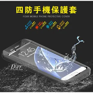 附發票【DIFF】防水手機殼 防塵 防摔 iPhone6s plus i7/i8 NOTE5 保護殼 防水殼 防摔殼