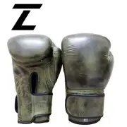 Vintage Green and black leather boxing gloves