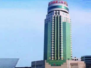 宜昌國際大酒店Yichang International Hotel