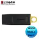 Kingston 金士頓 DTX 128GB DataTraveler Exodia USB 3.2 隨身碟 黑黃色