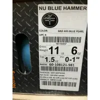 在飛比找蝦皮購物優惠-hammer NU BLUE 藍錘現貨