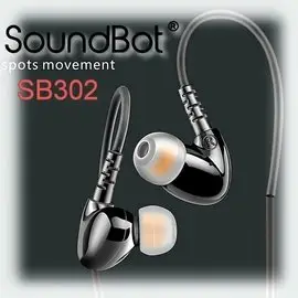 美國Soundbot 運動入耳式耳機 超重bass SB302 防汗 防水 耳掛 送精美六組耳塞r02