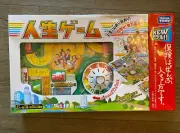 TAKARATOMY (TAKARA TOMY) Game of Life for 6 people UNIQUE RARE BRAND NEW