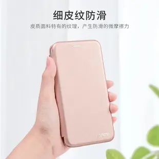 iphone11promax蘋果6s真皮XR手機殼XS新SE2翻蓋式X皮套8/7/6plus