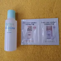 在飛比找蝦皮購物優惠-【全新買就送小禮】資生堂 Maquillage 心機星魅平衡