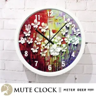 【METER DEER 米鹿】30公分彩色白花朵油畫造型 簡約品味有框靜音掛鐘(時鐘 掛鐘 靜音 牆面擺飾 掛飾)