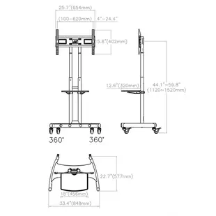 【福利品-包裝破損】 NB AVA1500-60-1P新版 32-65吋液晶電視螢幕立架(B24003)