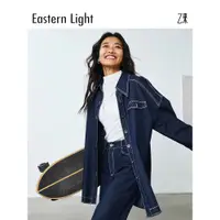 在飛比找ETMall東森購物網優惠-【李一桐同款】Eastern Light/乙來2024年早春