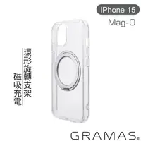 在飛比找momo購物網優惠-【Gramas】iPhone 15 6.1吋 Mag-O 支