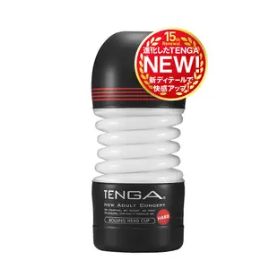 日本 TENGA自慰杯 15週年全新改版 扭動杯強韌版
