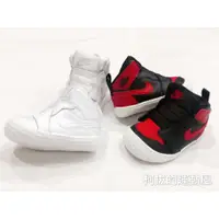 在飛比找蝦皮購物優惠-柯拔 Air Jordan 1 Crib Bootie AT