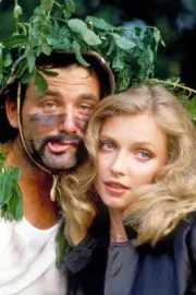 Caddyshack Cindy Morgan Bill Murray 24x36 Poster