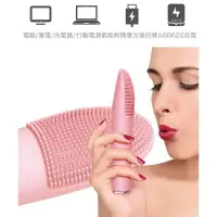 在飛比找樂天市場購物網優惠-強強滾p-日本ABOEL 聲波熱能雙效溫感按摩洗臉機 (AB