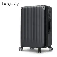 在飛比找momo購物網優惠-【Bogazy】城市漫旅 25吋超輕量可加大行李箱(太空灰)