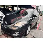 2009 MAZDA 馬自達 MAZDA5 7人座 MPV 側滑門 天窗