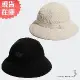 【現貨下殺】Adidas 漁夫帽 帽子 燈芯絨 徽標 米白/黑 HM1716/HM1715