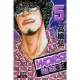 【MyBook】WORST-極惡王 5(電子漫畫)