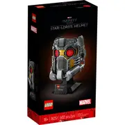 LEGO 76251 - Marvel Super Heroes Star-Lord's Helmet