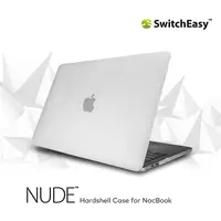 在飛比找樂天市場購物網優惠-SwitchEasy NUDE 15吋 磨砂筆電保護殼 FO