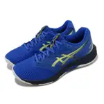 【ASICS 亞瑟士】排球鞋 NETBURNER BALLISTIC FF 3 男鞋 藍 黃 黑 高筒 緩衝 亞瑟士(1053A055403)