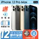 【Apple 蘋果】福利品 iPhone 12 Pro Max 512G 6.7吋 保固12個月 手機醫生官方認證