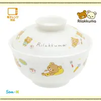 在飛比找樂天市場購物網優惠-附蓋泡麵碗-拉拉熊 Rilakkuma san-x 日本進口