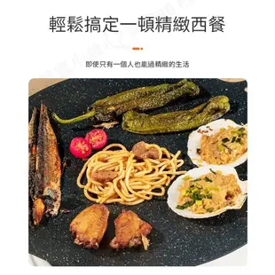 【加厚款】 露營烤肉30cm烤盤附矽膠防燙握把 鑄鐵直火電磁爐通用款 (3.1折)