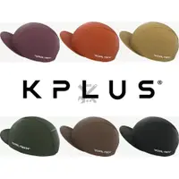 在飛比找蝦皮購物優惠-Kplus Cool Tech 自行車小帽 輕量透氣小帽 騎
