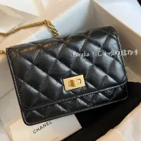 在飛比找Yahoo!奇摩拍賣優惠-Chanel WOC mini 2.55款 全新