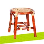 大圓豆 S-30 藤製圓椅 藤傢俱 手工編織 籐椅 籐家具 藤家具 籐傢俱 印尼進口、工廠直營