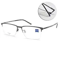 在飛比找momo購物網優惠-【ZEISS 蔡司】眉型半框光學眼鏡(霧黑#ZS22113L