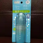 只要270元 BIORE 蜜妮 含水防曬水珠噴霧 60ML