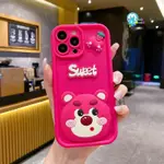 HP SS911 SWEET PINK CUTIE BEAR CASE 玫瑰矽膠軟殼外殼惠普兼容OPPO A57 202