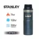 【美國Stanley】時尚2.0單手保溫咖啡杯473ml-金屬藍