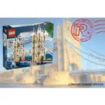 【樂高 經典建築】全新 盒美 LEGO 10214 TOWER BRIDGE 倫敦塔橋【台中一樂電玩】