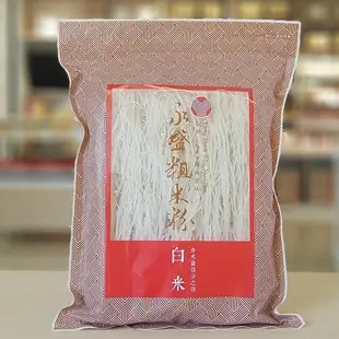 永盛粗米粉 600g/包(大片夾鏈袋包裝)