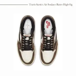 【NIKE 耐吉】Travis Scott x Jordan Air Jordan 1 High Og 復古籃球鞋 男鞋 高筒 倒鉤 深棕 CD4487-100