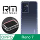 RedMoon OPPO Reno7 5G 防摔透明TPU手機軟殼 鏡頭孔增高版