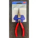 附發票 鹿洋五金 原裝 德國K牌 KNIPEX 6" 尖嘴鉗 尖口鉗 水電作業 膠柄 德國製 2501160